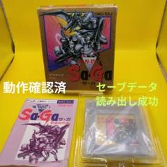 2025年最新】魔界塔士Sa・Gaの人気アイテム - メルカリ