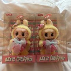 ラブブ　東京ソラマチ　正規品　Let's Checkmate LABUBU LET'S CHECKMATE ラブブ チェックメイト 新品未開封