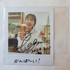 あぐぽん　サイン入りパンフレット 2025年最新】あぐぽんの人気アイテム - メルカリ