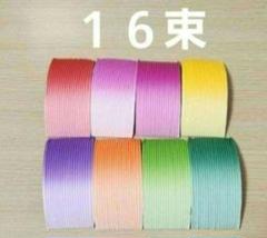 蓮紙　韓紙　ブルー(貴重！)　65束 蓮紙（はすかみ）全10色【単品】 | hasuwork