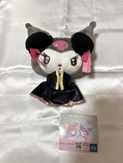 ドラクエ10 キュルル　ぬいぐるみ キュルル ぬいぐるみ ドラゴンクエストX ドラクエ 10 DQX