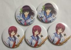 angel beats! 缶バッジ　中村ゆり　石沢まさみ　5点セット