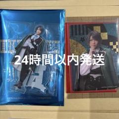 ミュージカル刀剣乱舞 目出度歌誉花舞 十周年祝賀祭 松井江