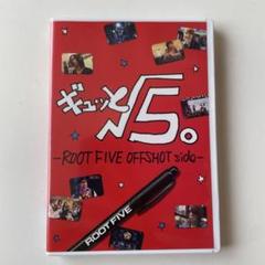 ROOT FIVEトレカ&amp;CDセット Amazon.co.jp: ROOT FIVE: ミュージック
