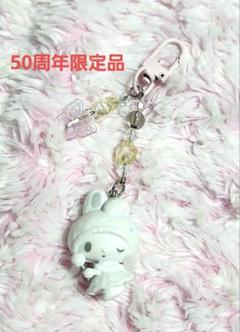 ３個セット⭐︎50周年　MyMelody マイメロディー　キーホルダー　蝶　雪 サンリオ マイメロ マイメロディ50thアニバーサリーショップ 50
