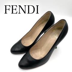 FENDI ヒョウ柄 パンプス 5cmヒール 箱付き ec13158-1.jpg