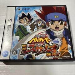 メタルファイト ベイブレード 爆神スサノオ襲来！　DSソフト