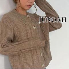 JUNOAH　美品　ふんわり柔らかケーブルニットカーディガン　完売商品