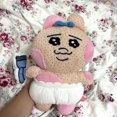 おぱんちゅうさぎ ぬいぐるみ