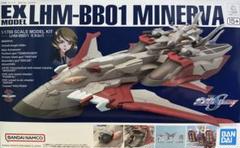 2025年最新】ミネルバ ガンダムの人気アイテム - メルカリ