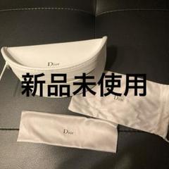 49 綺麗 クリスチャンディオール Dior サングラス ケース付き