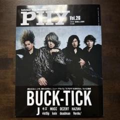 BUCK-TICK会報２２冊セット　２５・２６・２８～４７号　バクチク BUCK-TICK会報22冊セット 25・26・28～47号 バクチク