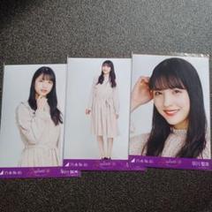 乃木坂46 早川聖来 生写真 Out of the blue コンプ 早川聖来 乃木坂46 生写真3種コンプ - メルカリ