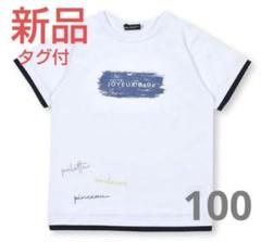 ⭐️新品タグ付⭐️Bebe ペイントプリントレイヤード風半袖Tシャツ 100cm