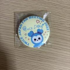 hina様 リクエスト 5点 まとめ商品 - メルカリ