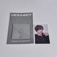 SEVENTEEN 8周年 ピアス ジョンハン