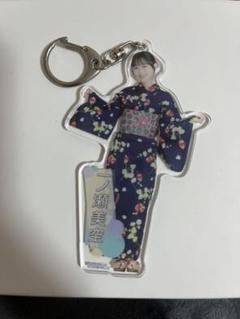 乃木坂46 一ノ瀬美空 チャンスは平等 個別アクリルキーホルダー アクキー 乃木坂46 OFFICIAL WEB SHOP | 乃木坂46 グッズ通販サイト
