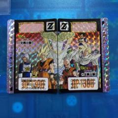 2025年最新】ドラゴンボール カードダス 545 546の人気アイテム