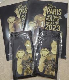 2002 FIFA WORLD CUP Korea Japan Keychain Key Chain Official