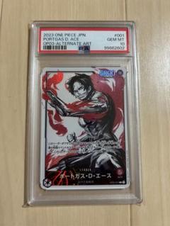エース psa10 リーパラ　シクパラ　シークレット 2025年最新】エース シークレットパラレル psa10の人気アイテム
