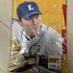 源田壮亮 西武ライオンズ タワーレコードコラボタオル