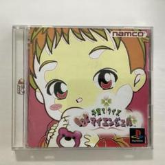 NAMCO 子育てクイズマイエンジェル シリアル一致取説等付き クイズ 子育てクイズマイエンジェル | アーケードゲーム基板