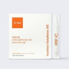 ドクターディエット　20個入り3箱+5個 Qoo10 – 「ドクターディエット公式」のショップページです。