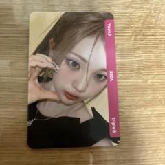 tripleS VIP Objekt 330A ヨンジ　QR未使用