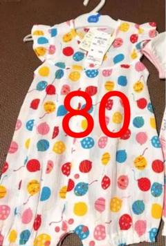 【期間限定値下げ】ロンパース 80