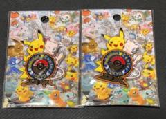 ピカチュウ 8枚セット まとめ オーヤマ メガトウキョー イースター　(23) magi新宿西口店【カードショップ】【TCGshop】 on X: 