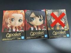 2025年最新】q posket ツイステの人気アイテム - メルカリ