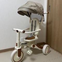 BTM 三輪車 グレージュ BTM 三輪車 折りたたみ 高級 子供用三輪車 サンシェード付き
