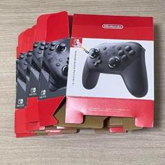 【純正品】Switch空箱　計13箱 2025年最新】switch 空箱の人気アイテム - メルカリ