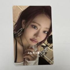 Kiss of life ジュリー　まとめ売り 2025年最新】kiss of life ジュリーの人気アイテム - メルカリ