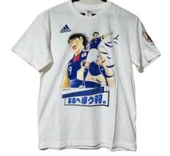 2025年最新】adidas キャプテン翼 tシャツの人気アイテム