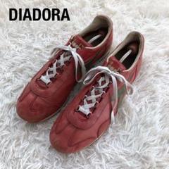 DIADORAディアドラ　レザースニーカー　赤レッド　大きいサイズUK11