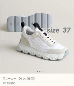 2025年最新】エルメス スニーカー インパルスの人気アイテム
