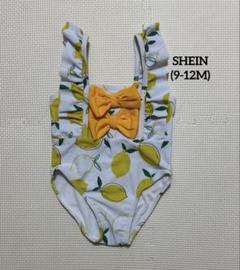 【未使用品】　レモン柄　ベビー水着 女の子　(9-12M)
