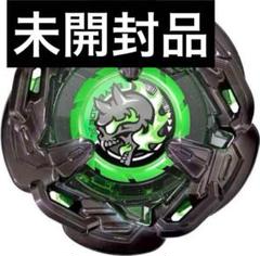 2025年最新】ヘルズチェイン ブラックの人気アイテム - メルカリ