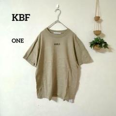⭐︎KBF ベージュ Tシャツ One Size カジュアル シンプルのサムネイル