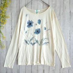 レディース　カットソー　長袖　シルク100%　和風　花柄　シルクトップス