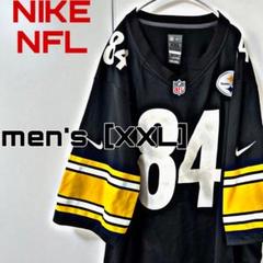 FZ-5 Nike NFL ジャージ XXL 84