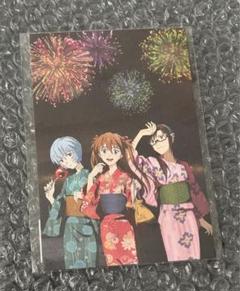 エヴァ 箱根湯本 えゔぁ屋 ポストカード レイ　アスカ　マリ