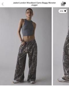 【JADED LONDON】ウッドランドカモ バギージョガーパンツ Jaded London Woodland Camo Baggy - メルカリ
