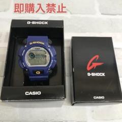 na-1004.G-SHOCK ジーショック DW-5600TCB na-1004.G-SHOCK ジーショック DW-5600TCB