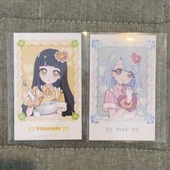 アイプリカフェ　プリパシャカード　える　つむぎ