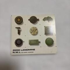 【レコード】坂本龍一 N.M.L./ZERO LANDMINE 12インチ Amazon.co.jp: 地雷 ZERO キャンペーンソング「ZERO LANDMINE