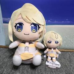コンパス2.0 ぬいぷりけおすわり おすわりBigぬいぐるみ