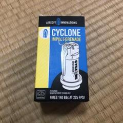 谷口 サイクロン グレネード セット 谷口様専用 サイクロン グレネード セット（CYCLONE (サイクロン
