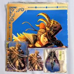 夢100　ギルバート　中外くじ　4点セット